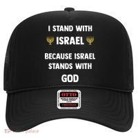 Stand With Israel Because Israel Stands With God Jesus Hat thumb 0