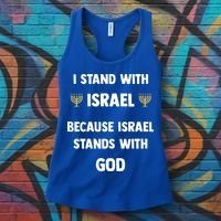 Stand With Israel Because Israel Stands With God Jesus Women's Tank Top thumb 3