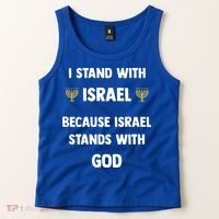 Stand With Israel Because Israel Stands With God Jesus Tank Top thumb 2