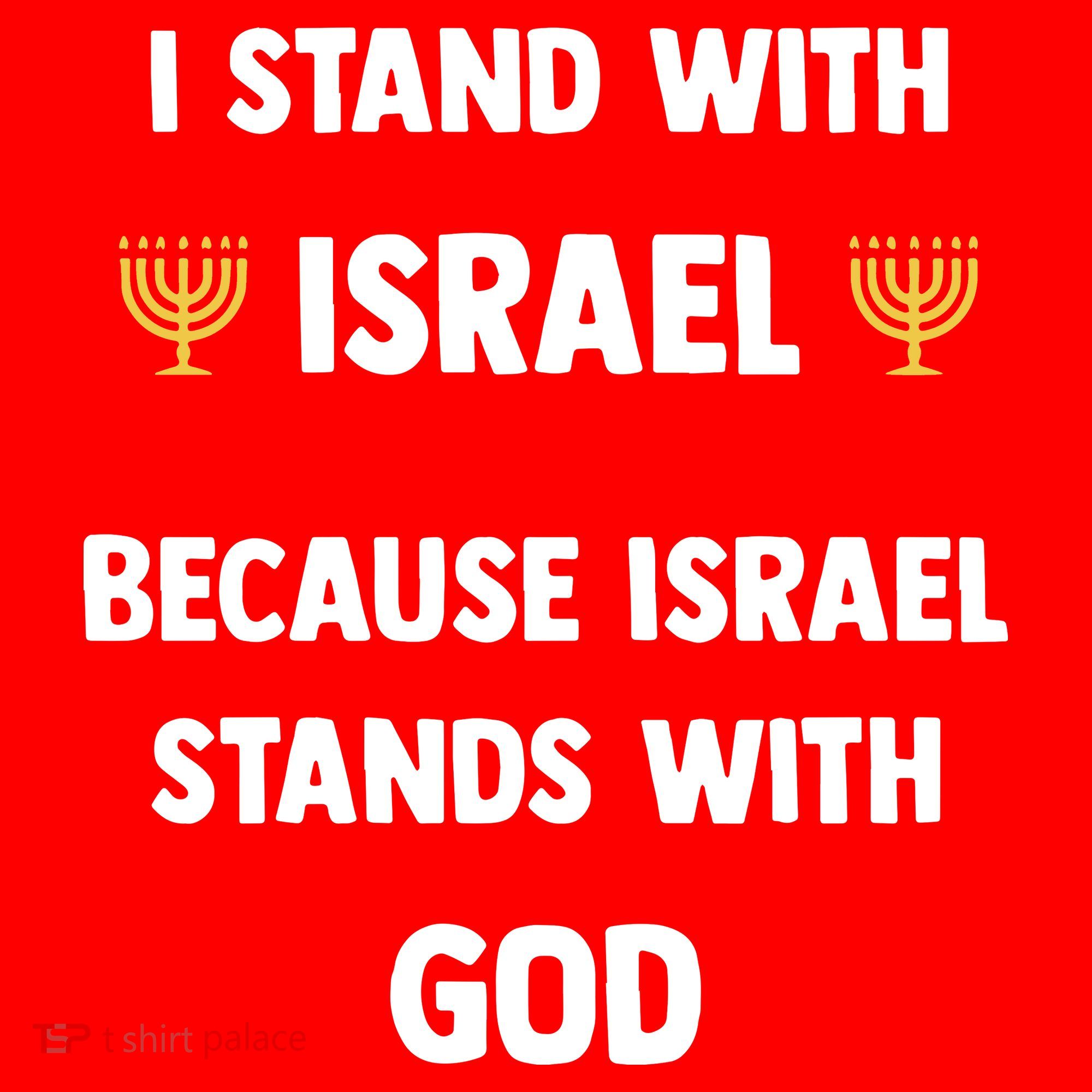 Stand With Israel Because Israel Stands With God Jesus Santa Hat