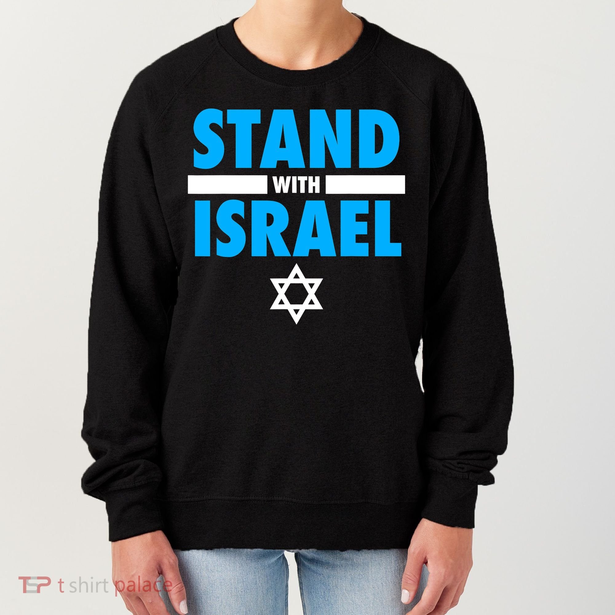 Stand With Israel Women's Sweatshirt