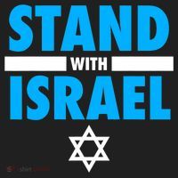 Stand With Israel Women's Sweatshirt thumb 2