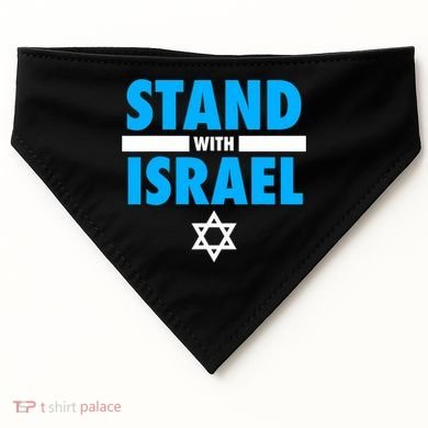 Stand With Israel USA-Made Doggie Bandana