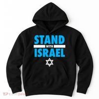 Stand With Israel Hoodie thumb 0