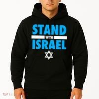 Stand With Israel Hoodie thumb 2