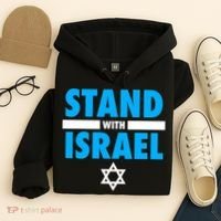 Stand With Israel Hoodie thumb 4
