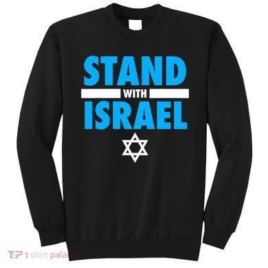 Stand With Israel Sweatshirt