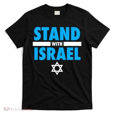Stand With Israel T-Shirt