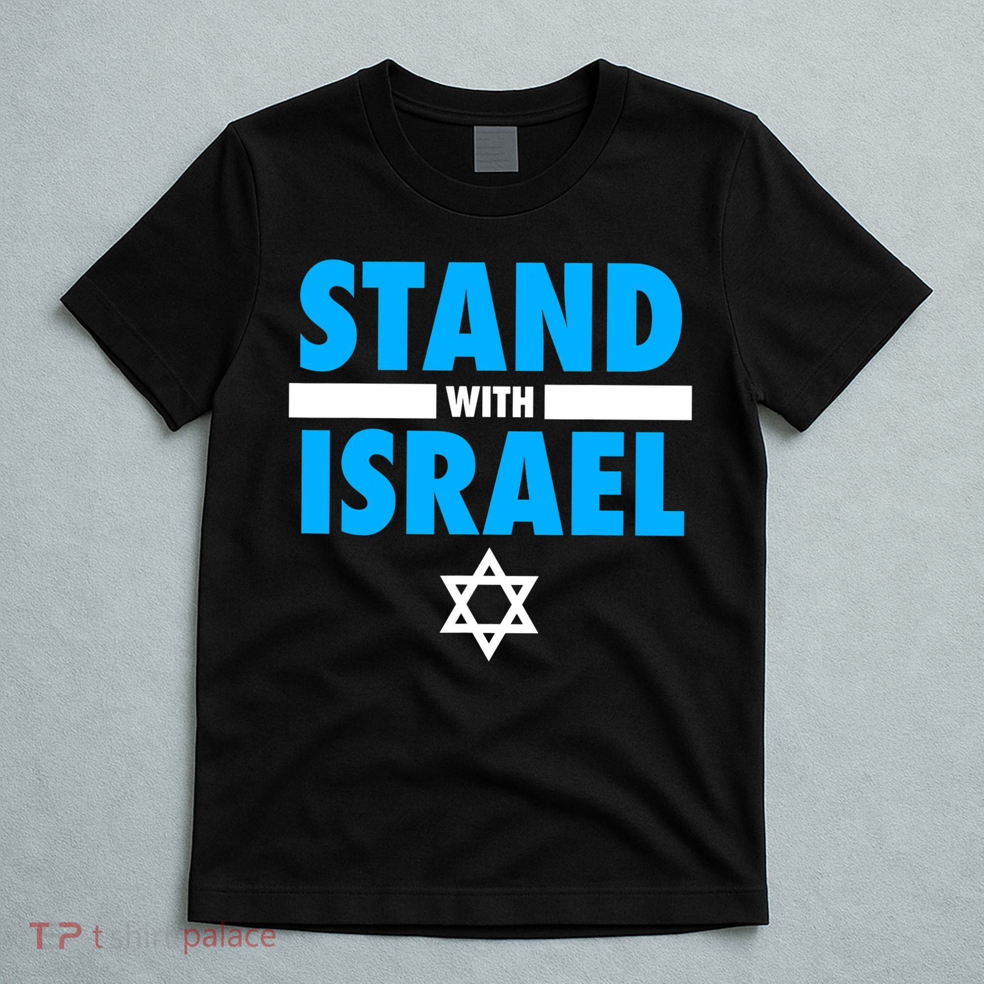 Stand With Israel T-Shirt