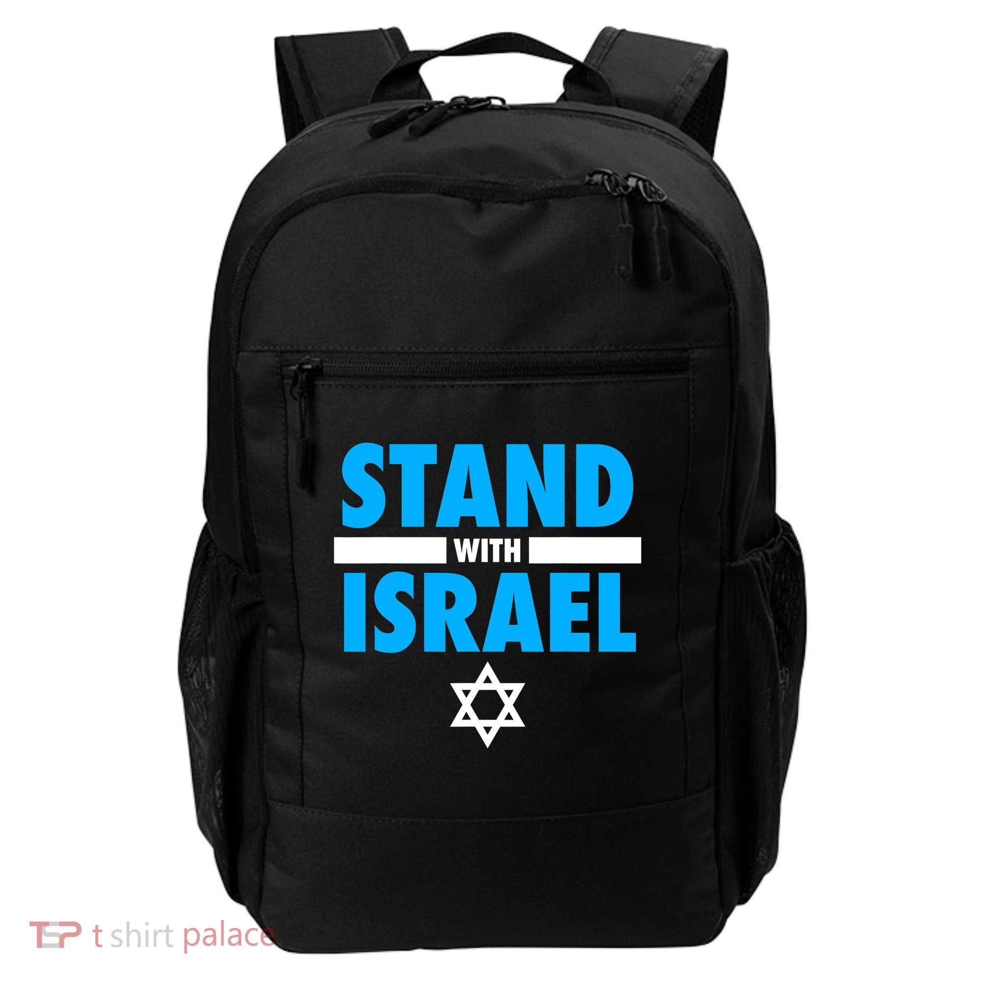 Stand With Israel Backpack
