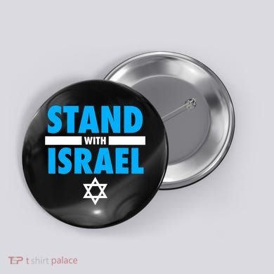 Stand With Israel Button