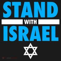 Stand With Israel Pajama Set thumb 2