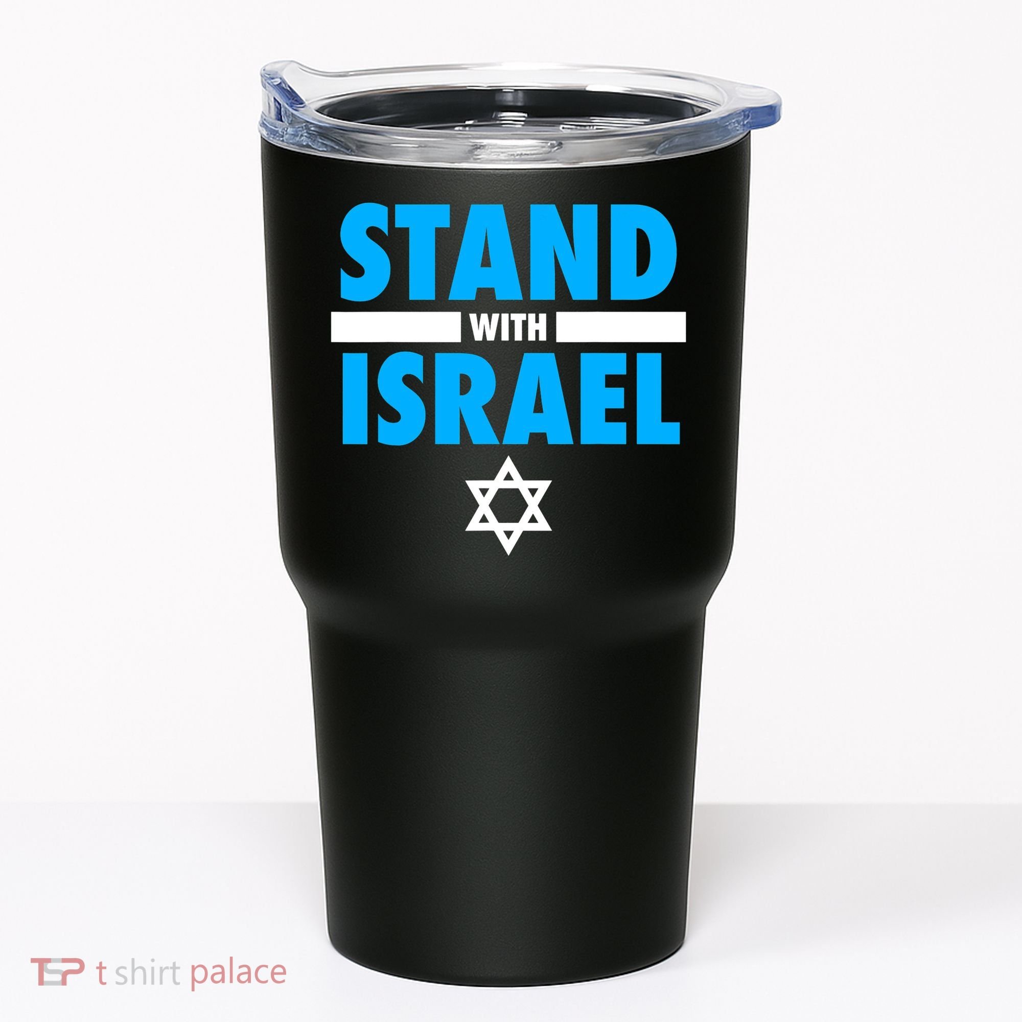 Stand With Israel Tumbler