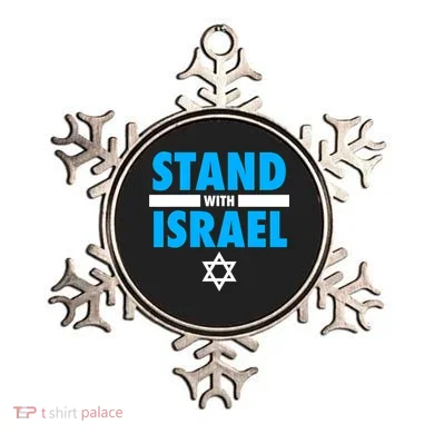 Stand With Israel Ornament