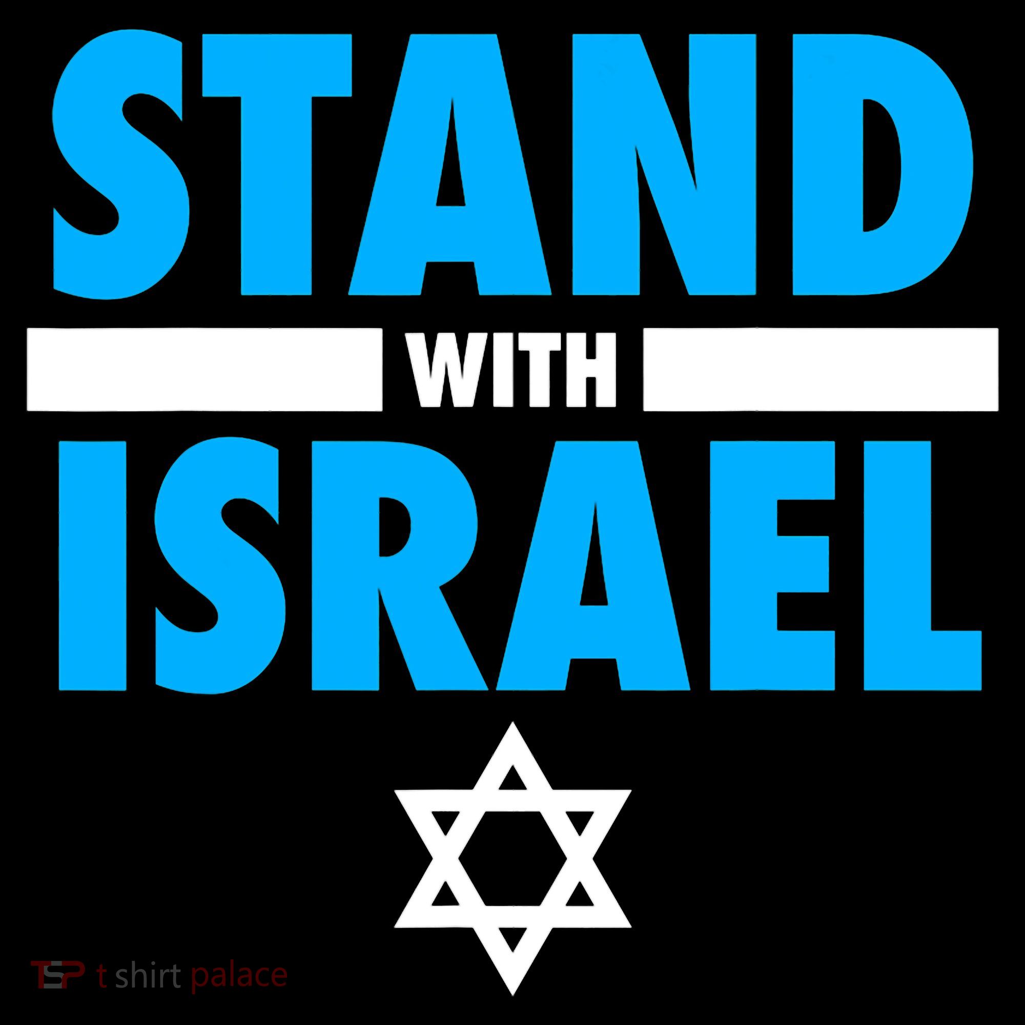 Stand With Israel Women's Tank Top