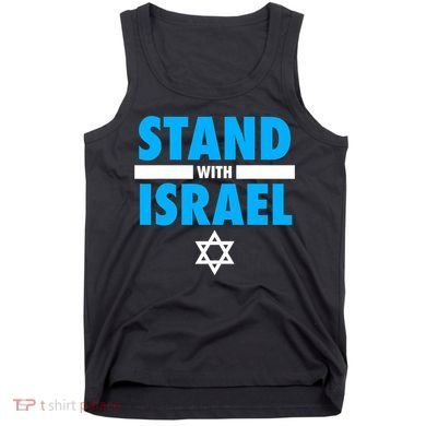 Stand With Israel Tank Top