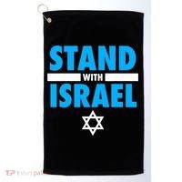Stand With Israel Golf Towel thumb 0