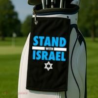 Stand With Israel Golf Towel thumb 2