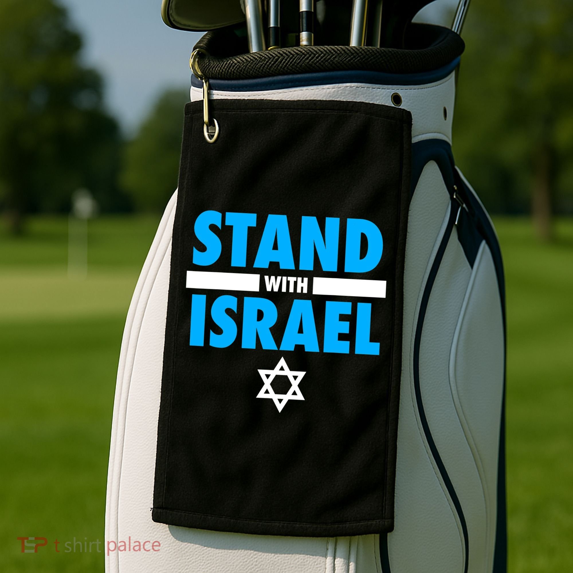 Stand With Israel Golf Towel