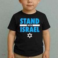 Stand With Israel Toddler T-Shirt thumb 2