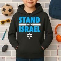 Stand With Israel Kids Hoodie thumb 2