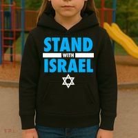 Stand With Israel Kids Hoodie thumb 3