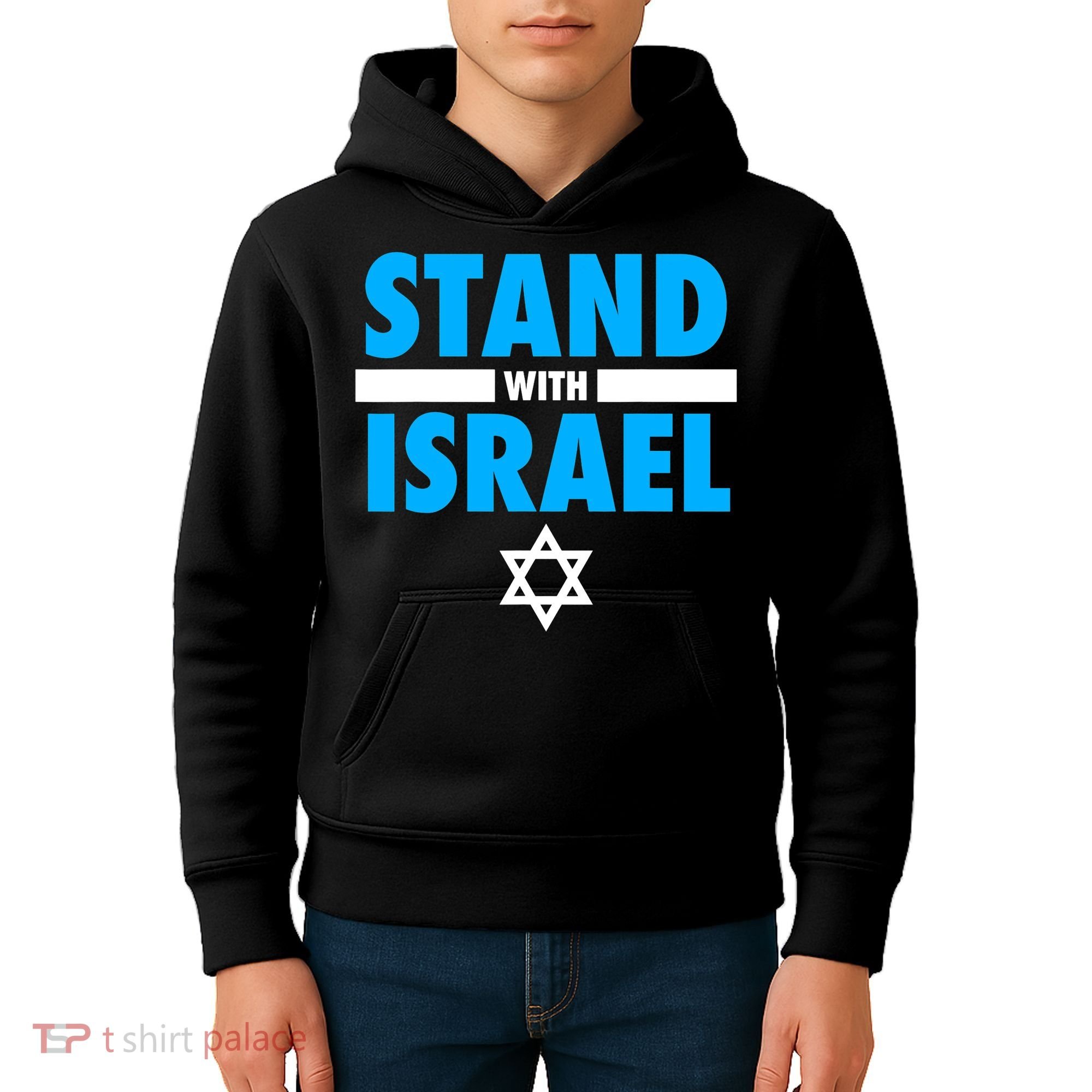 Stand With Israel Kids Hoodie
