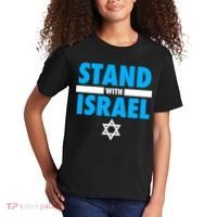 Stand With Israel Kids T-Shirt thumb 2