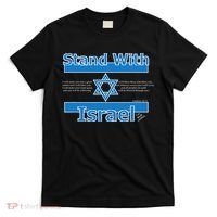 Stand With Israel Biblical Jewish Pro Israeli Christian Jew T-Shirt thumb 0