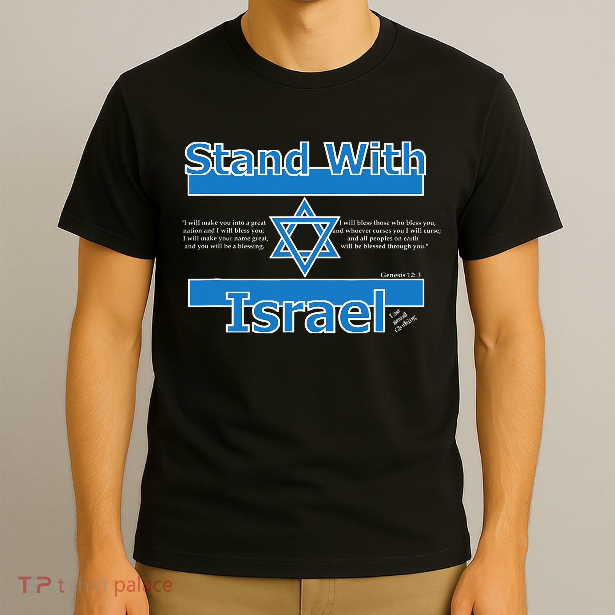 Stand With Israel Biblical Jewish Pro Israeli Christian Jew T-Shirt