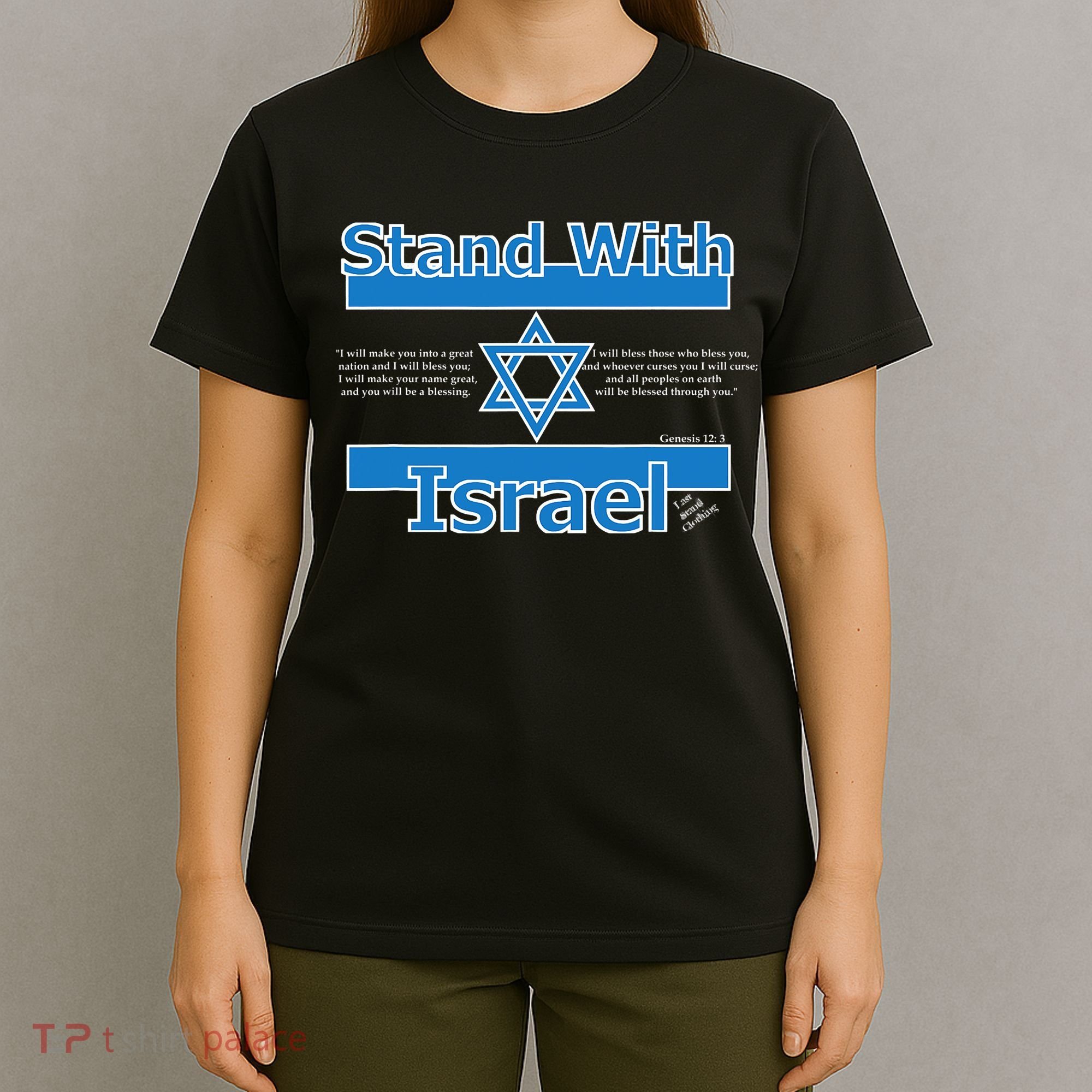 Stand With Israel Biblical Jewish Pro Israeli Christian Jew T-Shirt