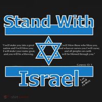 Stand With Israel Biblical Jewish Pro Israeli Christian Jew T-Shirt thumb 7