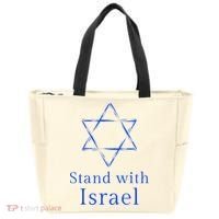 Stand With Israel! Support Israel Tote Bag thumb 0