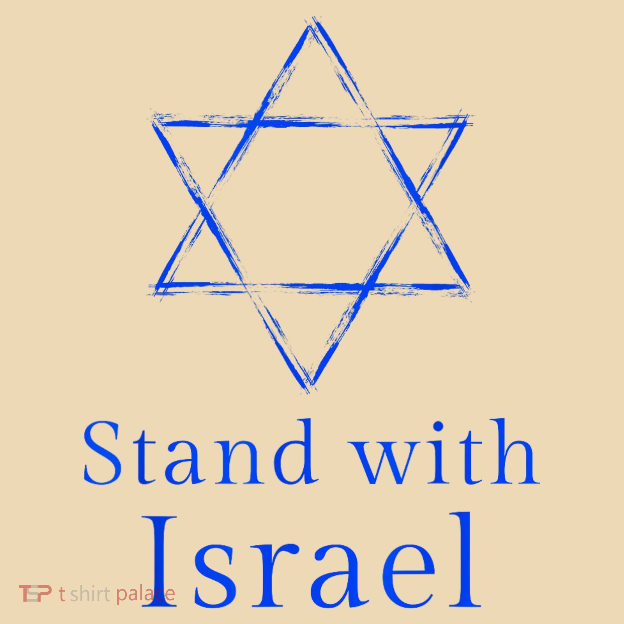 Stand With Israel! Support Israel Tote Bag