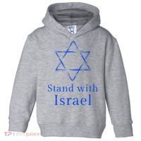 Stand With Israel! Support Israel Toddler Hoodie thumb 0