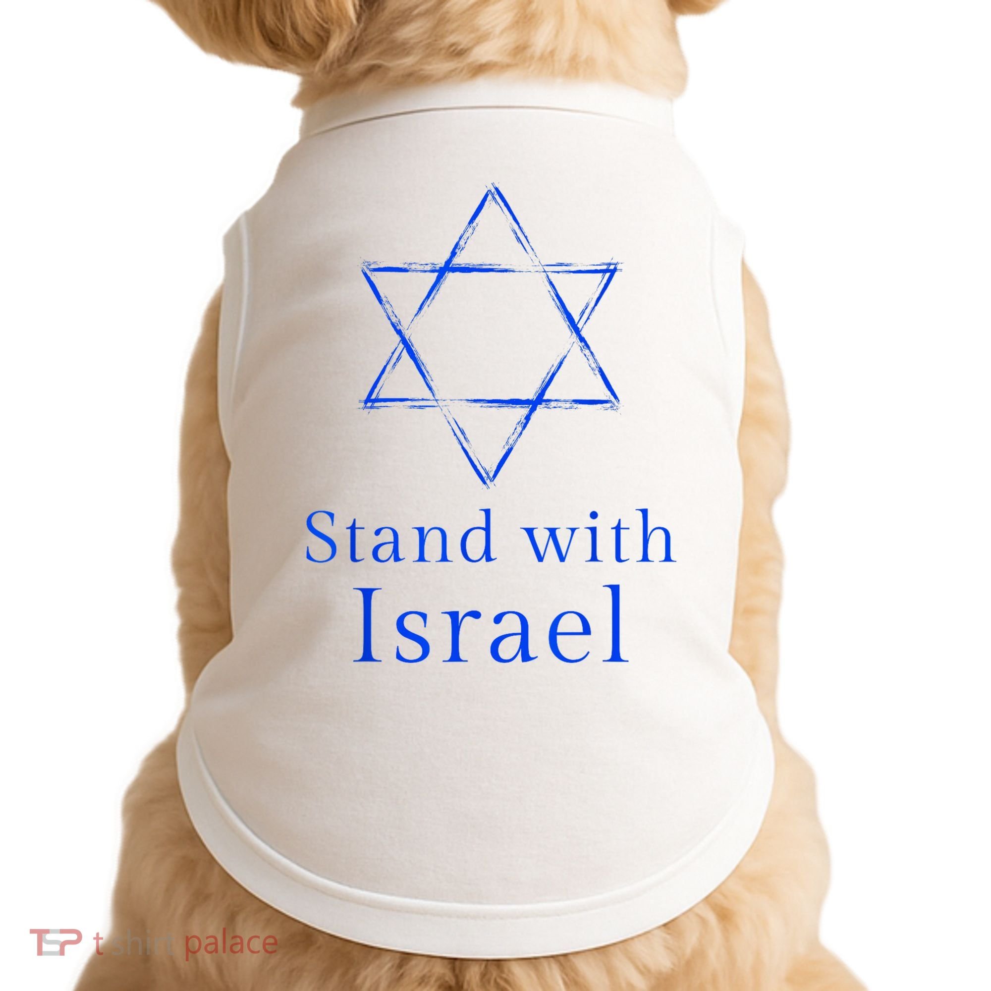 Stand With Israel! Support Israel Doggie Tank