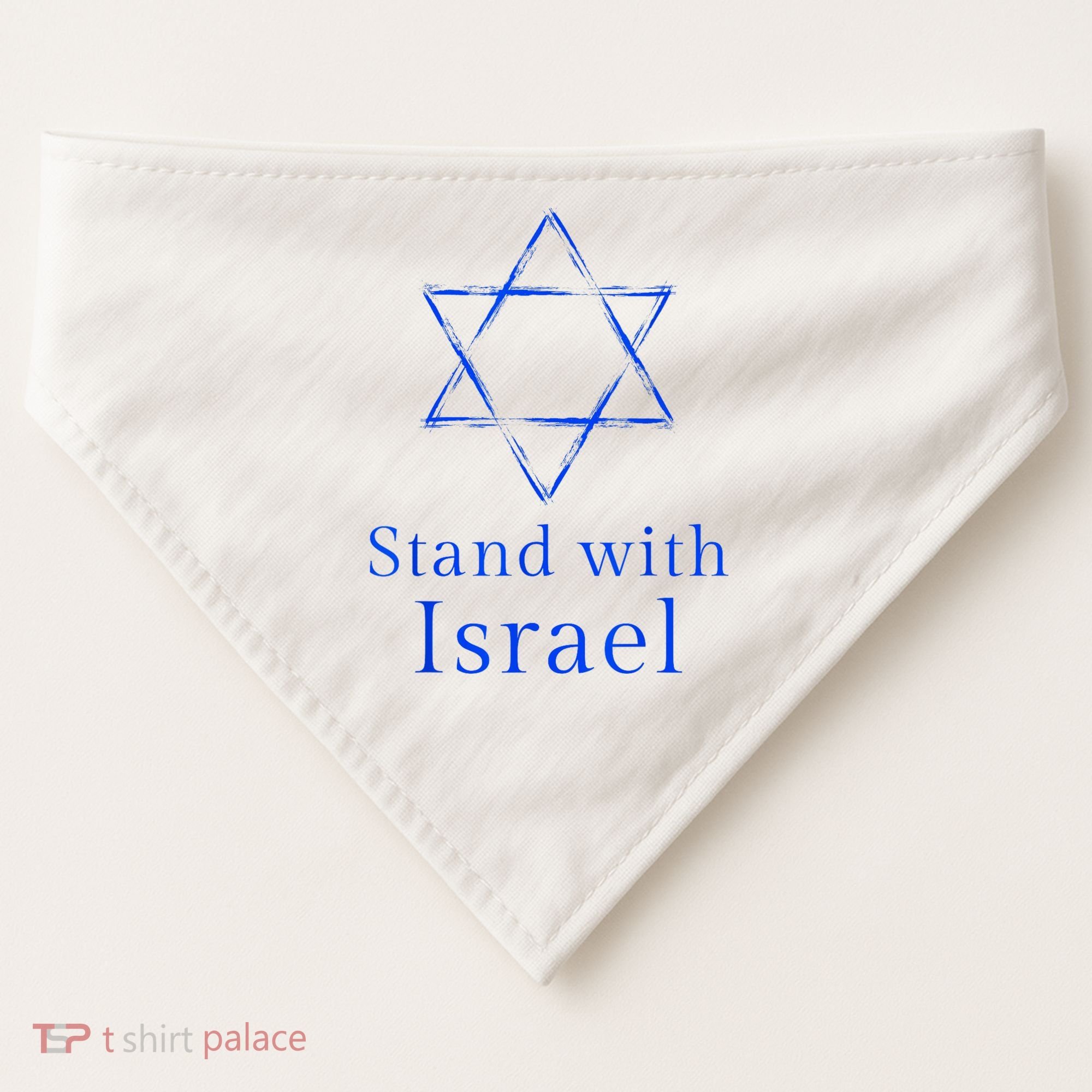 Stand With Israel! Support Israel USA-Made Doggie Bandana