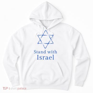 Stand With Israel! Support Israel Hoodie