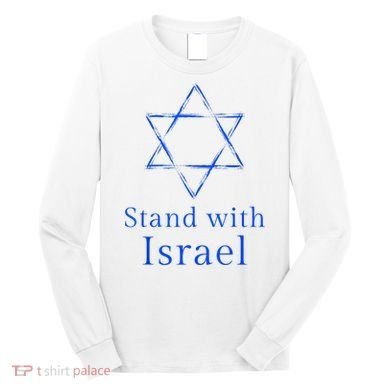 Stand With Israel! Support Israel Long Sleeve Shirt