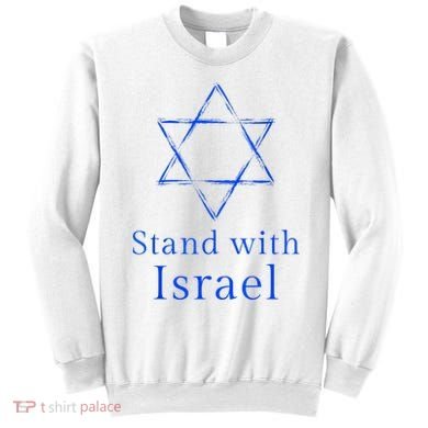 Stand With Israel! Support Israel Sweatshirt