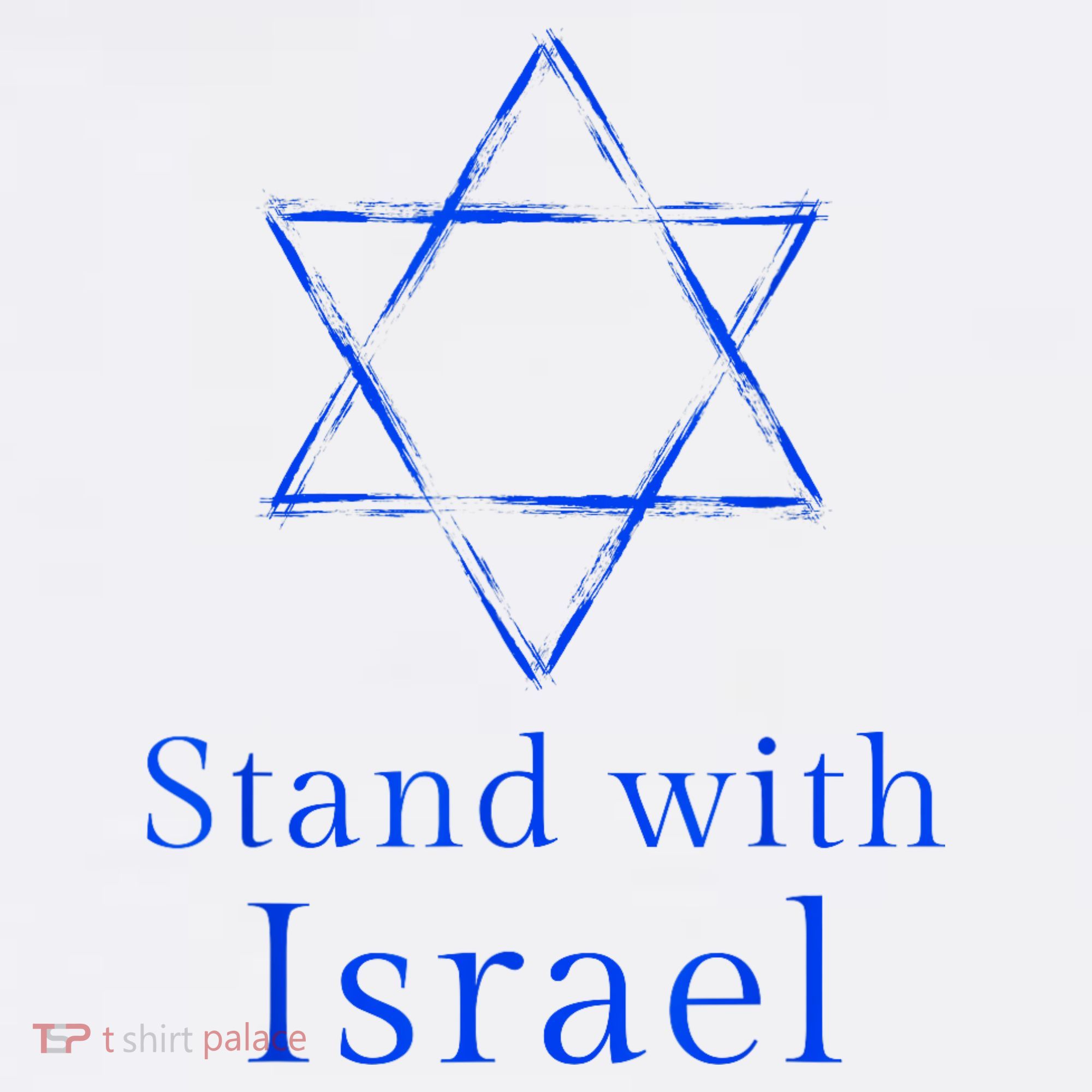 Stand With Israel! Support Israel Sweatshirt