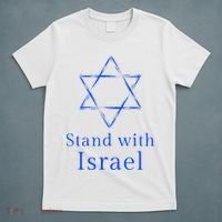 Stand With Israel! Support Israel T-Shirt thumb 5