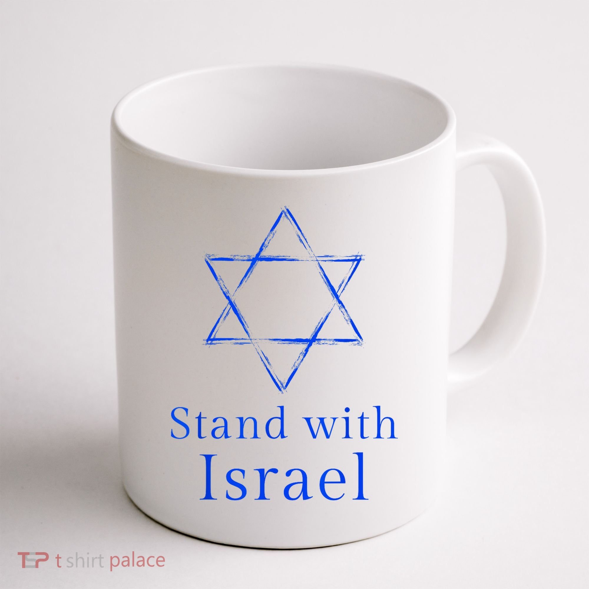 Stand With Israel! Support Israel Coffee Mug