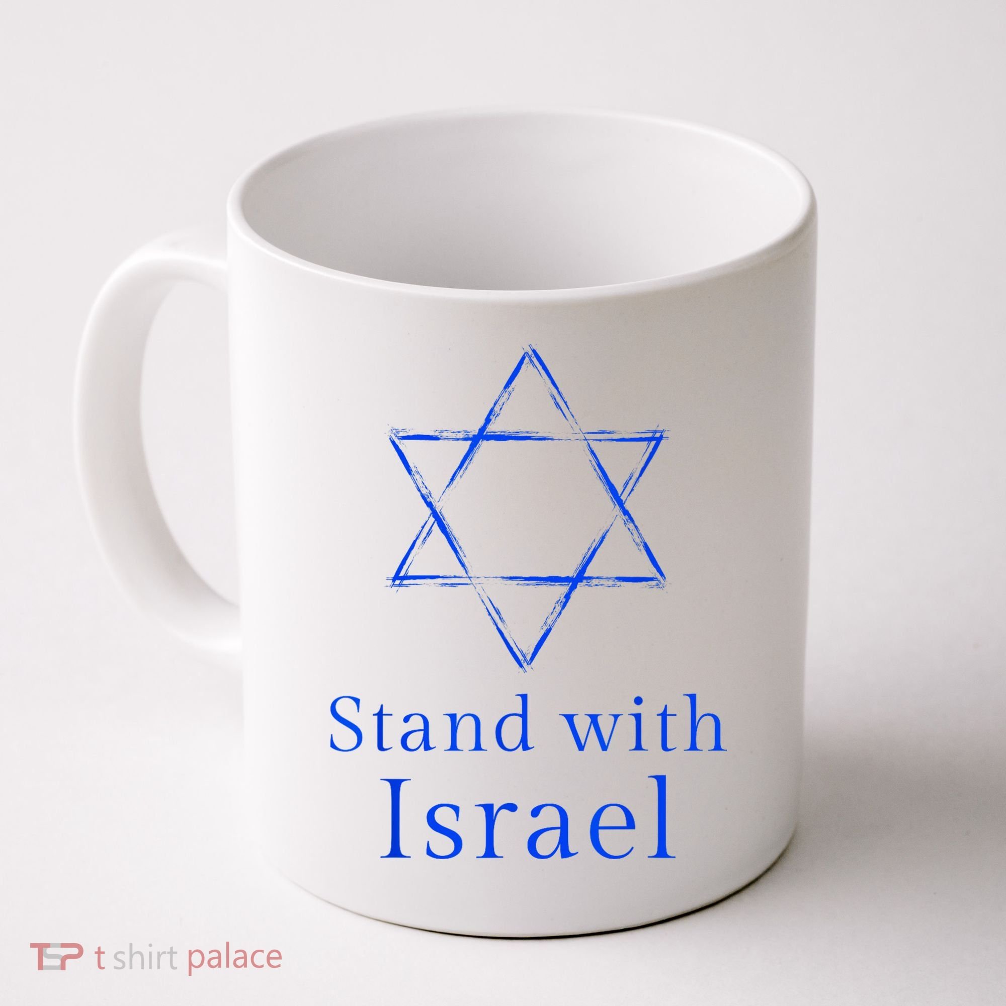 Stand With Israel! Support Israel Coffee Mug