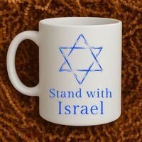 Stand With Israel! Support Israel Coffee Mug thumb 2