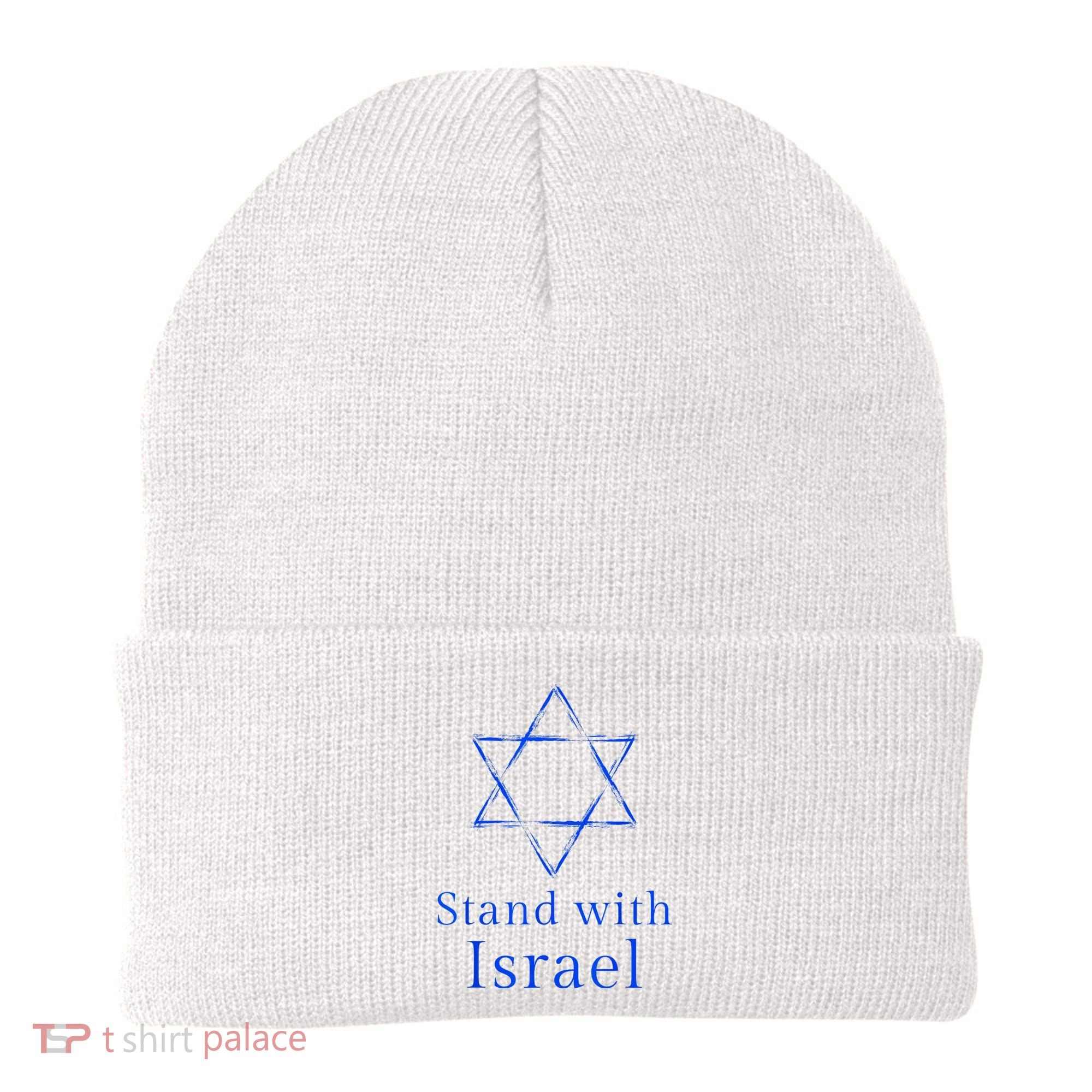 Stand With Israel! Support Israel Beanie