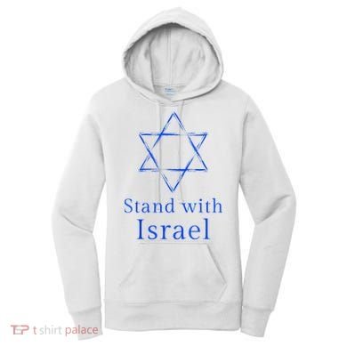 Stand With Israel! Support Israel Women's Hoodie