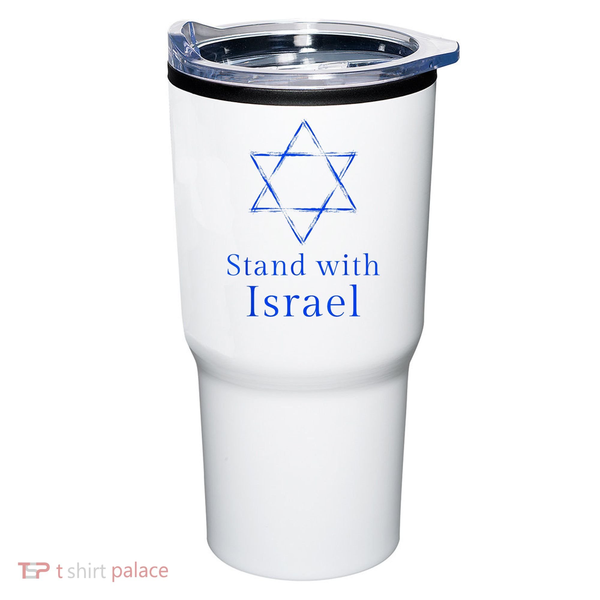 Stand With Israel! Support Israel Tumbler