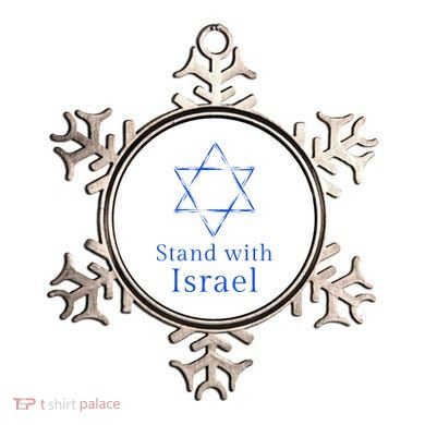 Stand With Israel! Support Israel Ornament