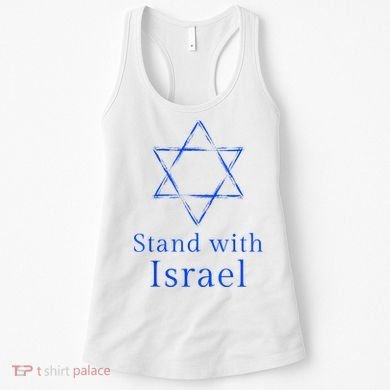 Stand With Israel! Support Israel Women's Tank Top